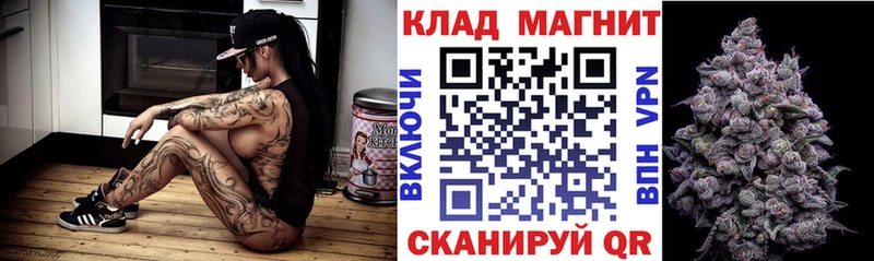 Какие есть наркотики Рассказово Каннабис Cocaine Галлюциногенные грибы Меф Гашиш