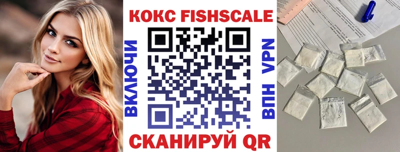 КОКАИН 98%  Рассказово 