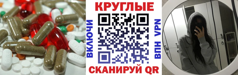 Ecstasy mix  Рассказово 