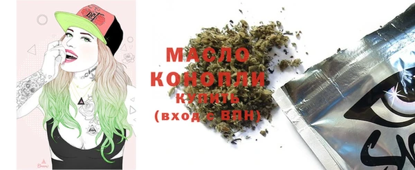 прущие грибы Липки