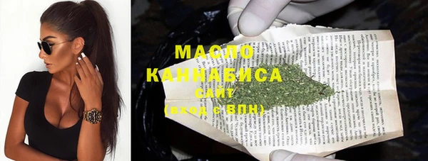 PSILOCYBIN Бердск