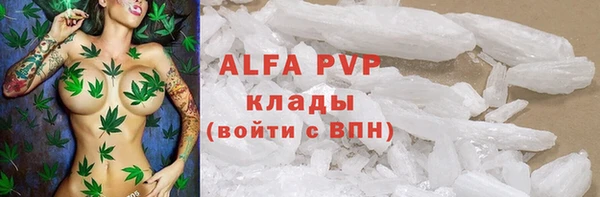 марки nbome Магас