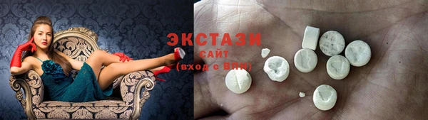 стаф Киселёвск