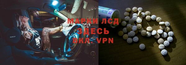 apvp Вязники