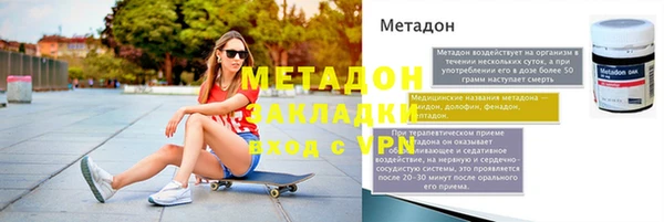 шишки Кирс