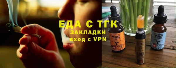марки nbome Магас