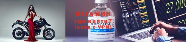 марки nbome Магас