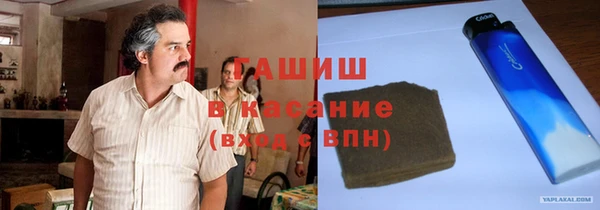 соль курить ск Кирсанов