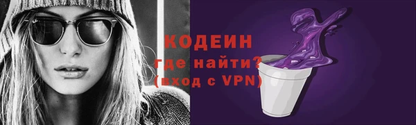 марки nbome Магас