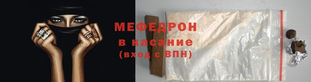 гашик Майский