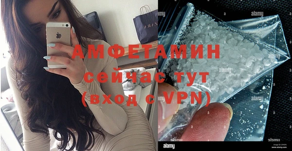 COCAINE Магадан