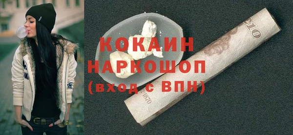 скорость Лиски