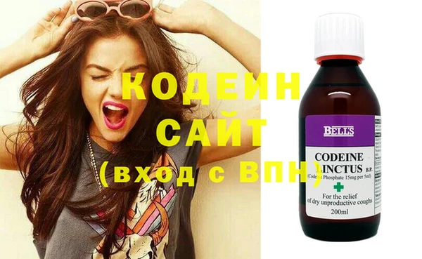 COCAINE Магадан