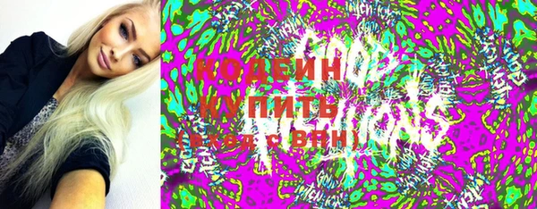COCAINE Магадан