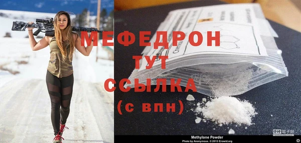 COCAINE Магадан
