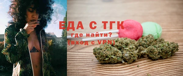 гашик Майский