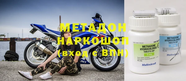 гашик Майский
