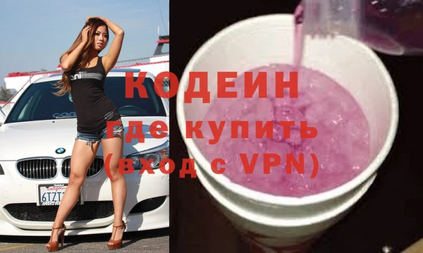 марки nbome Магас