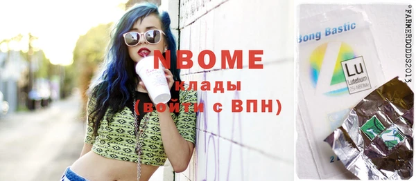 мет Мегион