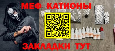 кокаин VHQ Гусь-Хрустальный