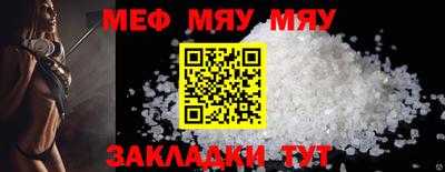 кокаин VHQ Гусь-Хрустальный
