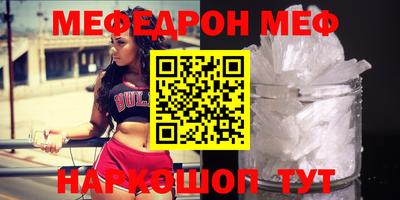 гашик Аргун