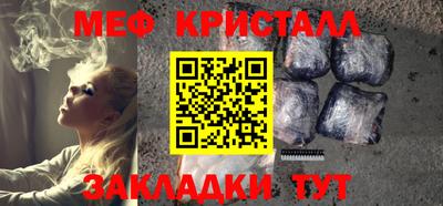 PSILOCYBIN Апрелевка