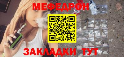 гашик Аргун