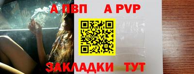 PSILOCYBIN Апрелевка