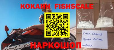 мяу мяу мука Гусиноозёрск