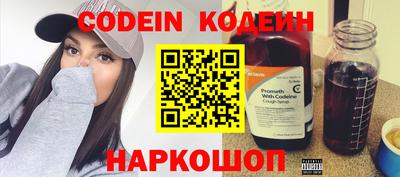 кокаин VHQ Гусь-Хрустальный