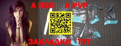 кокаин VHQ Гусь-Хрустальный