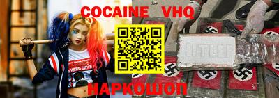 мяу мяу мука Гусиноозёрск