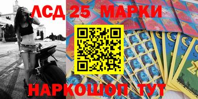 PSILOCYBIN Апрелевка