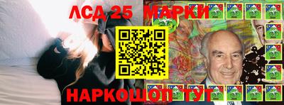 PSILOCYBIN Апрелевка