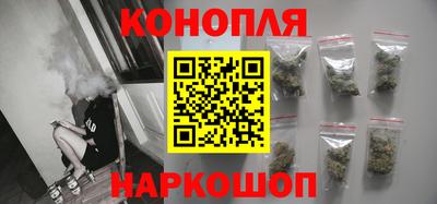 PSILOCYBIN Апрелевка