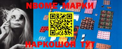 PSILOCYBIN Апрелевка