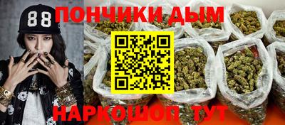 гашик Аргун