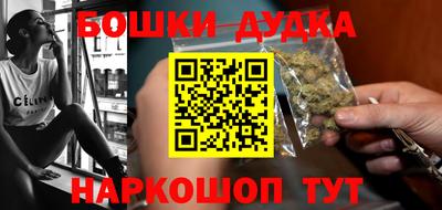 COCAINE Апшеронск