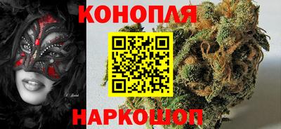 кокаин VHQ Гусь-Хрустальный