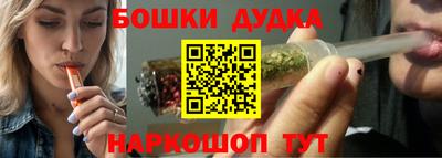 мяу мяу мука Гусиноозёрск