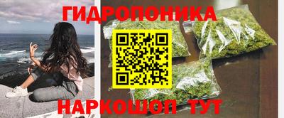 кокаин VHQ Гусь-Хрустальный