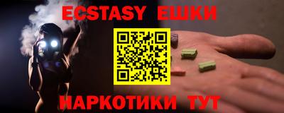 твердый Гусев