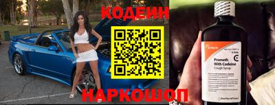 кокаин VHQ Гусь-Хрустальный