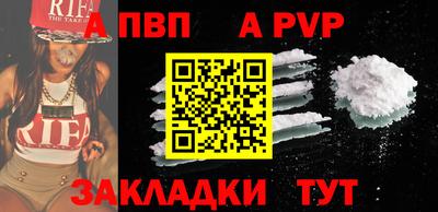 мяу мяу мука Гусиноозёрск