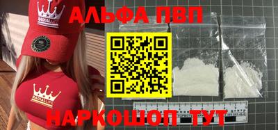 гашик Аргун