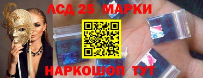 кокаин VHQ Гусь-Хрустальный