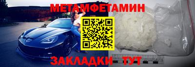 гашик Аргун