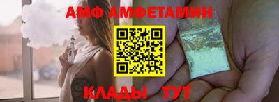 мяу мяу мука Гусиноозёрск