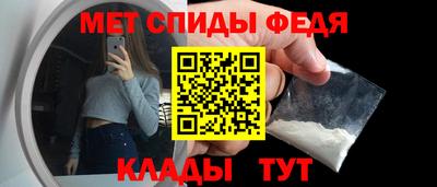 PSILOCYBIN Апрелевка